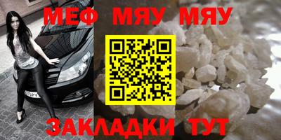 героин Балаково