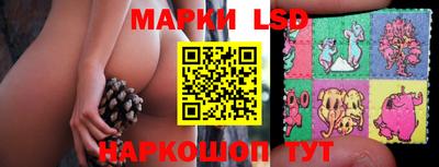 героин Балаково