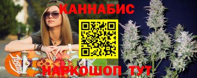 прущие крисы Балашиха