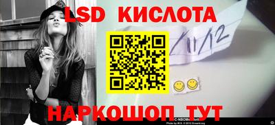 героин Балаково