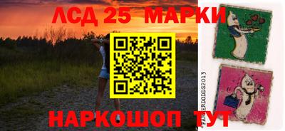 прущие крисы Балашиха