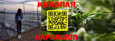 прущие крисы Балашиха