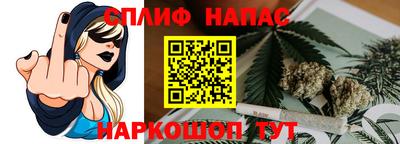 героин Балаково