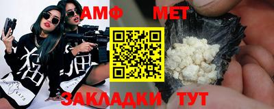 героин Балаково