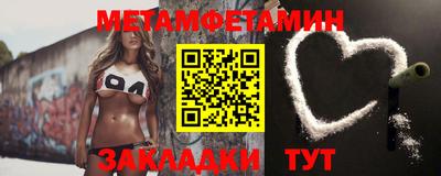 хмурый Аша