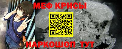 героин Балаково